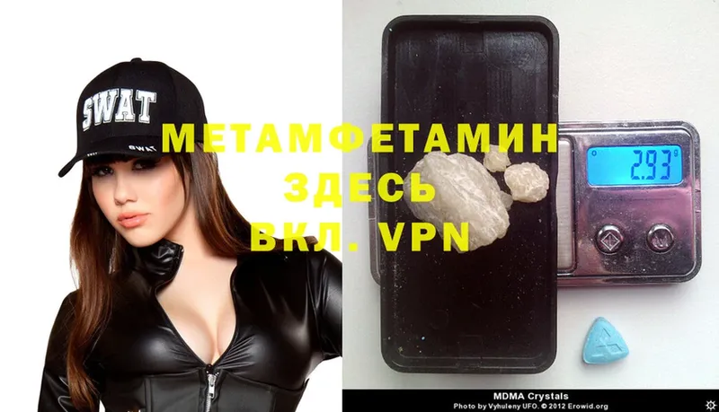 Цена Железноводск A-PVP  Меф  Cocaine  ГАШ  Марихуана 